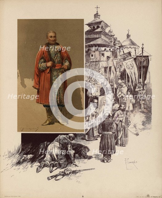 Portrait of  the Voivode Adam Kisiel (1600-1653), 1899-1900.