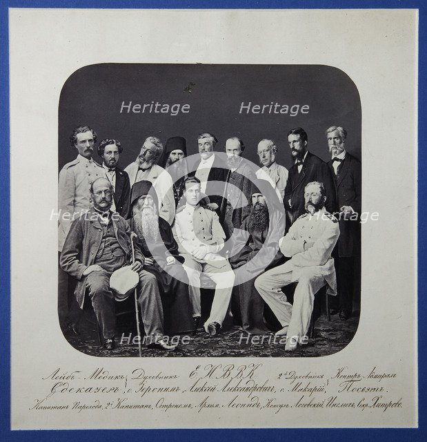 Grand Duke Alexei Alexandrovich of Russia (1850-1908) visiting the St. Panteleimon Monastery at the Mount Athos, 1869.