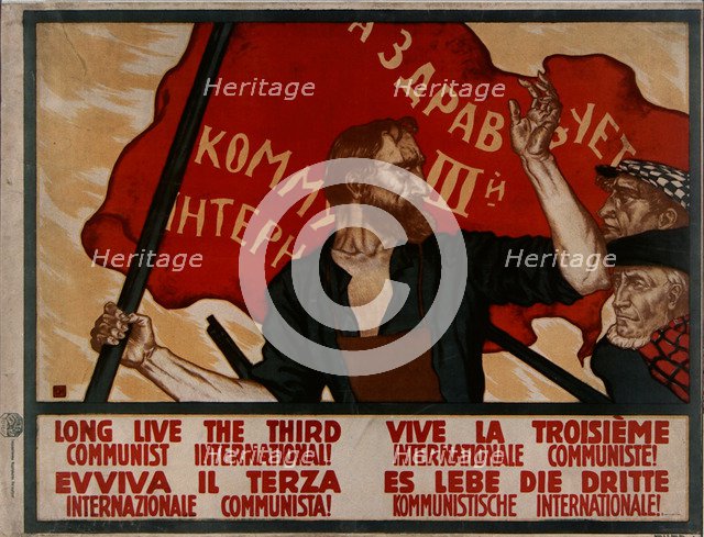 Long live the Third Communist International!, 1921.