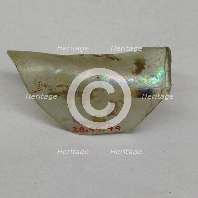 Fragment, European or Middle Eastern, ca. 1150-ca. 1250. Creator: Unknown.