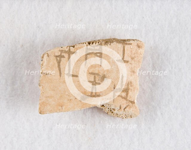Inscribed bone fragment ("oracle bone"), Late Shang dynasty, ca. 1300-1050 BCE. Creator: Unknown.