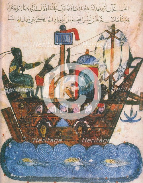 Trading ship. Miniature from al-Hariri's Maqamat, 1237. Artist: Anonymous  
