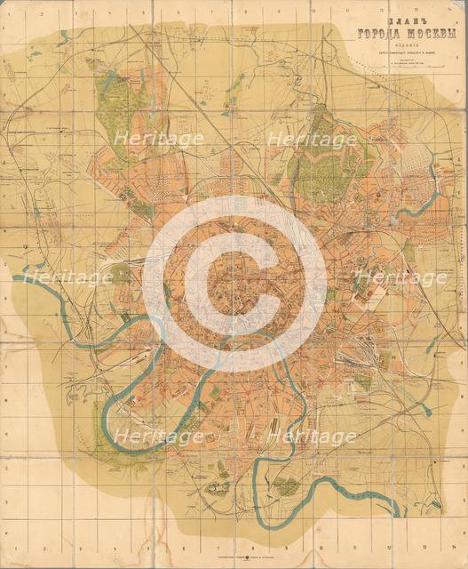 Plan of Moscow, 1916. Creator: Ilyin, Alexei Alexeevich (1858-1942).
