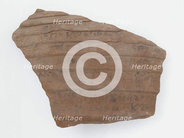 Ostrakon, Coptic, 7th century. Creator: Unknown.