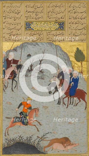 Bahram Gur on the Chase, Folio 10r from a Haft Paikar (Seven Portraits)..., of Nizami, ca. 1430. Creator: Maulana Azhar.