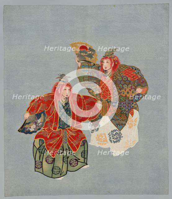 Embroidered and Resist-Dyed Fabric, late 1800s-early 1900s. Creator: Unknown.