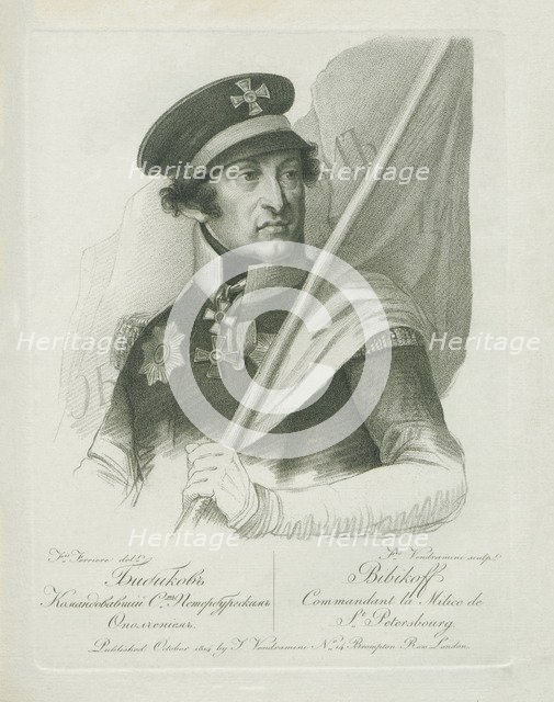 Portrait of Alexander Alexandrovich Bibikov (1765-1822) , 1813.