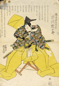 The Actor Ichikawa Danjuro as Kajiwara Genta Kageki, c1820. Creator: Utagawa Kunisada.