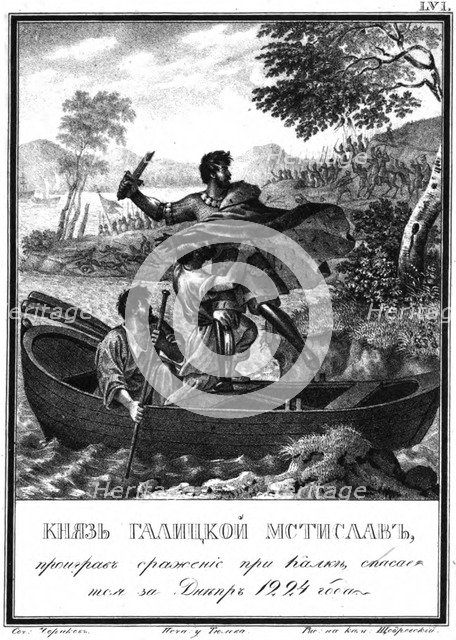 The Flight of Mstislav Mstislavich after the Battle of the Kalka, 1223 (From Illustrated Karamzin) Artist: Chorikov, Boris Artemyevich (1802-1866)