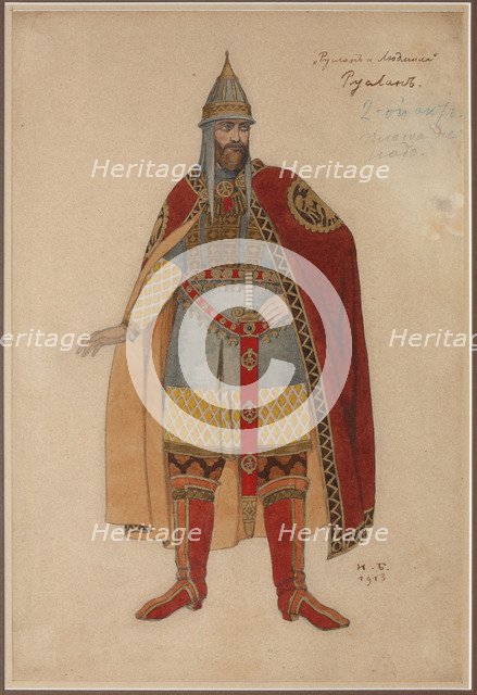 Costume design for the opera Ruslan and Lyudmila by M. Glinka.
