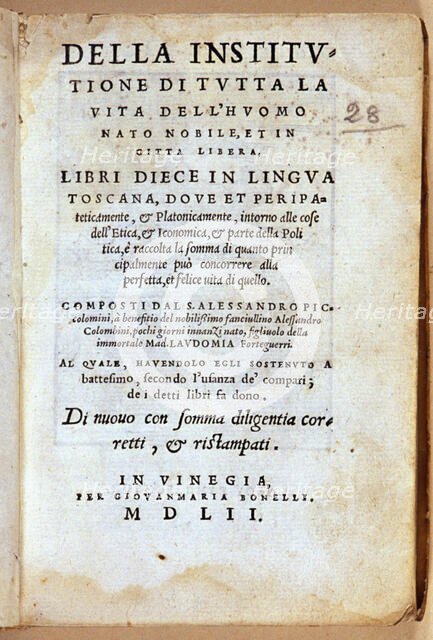 Cover of the work 'De La institutione di tutta la vitta Dell'huomo nato nobile et in citta Libera',  Creator: Piccolomini, Alessandro (1508-1578).