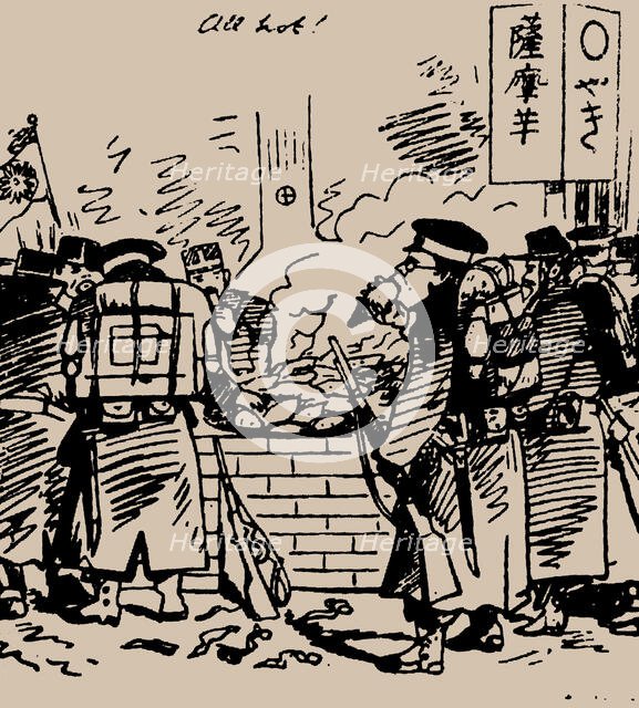 All hot! Caricature depicting Satsuma Rebellion. Japan Punch, 1877, 1877. Creator: Wirgman, Charles (1832-1891).