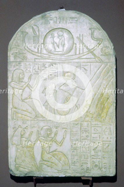 Egyptian grave-slab showing the cosmos. Artist: Unknown