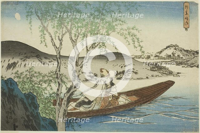 Shirabyoshi Dancer in Asazuma Boat (Asazuma-bune), from an untitled series of landscapes, c.1830/34. Creator: Utagawa Kunisada.