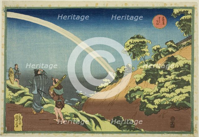 Surugadai, from the series "Famous Places in the Eastern Capital (Toto Meisho)", c. 1832/33. Creator: Utagawa Kuniyoshi.