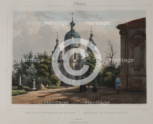 The Coastal Monastery of Saint Sergius in Strelna near St, Petersburg, c.1833.