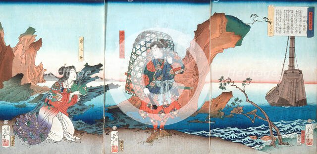 Returning Sails in the Ryukyu Islands, Tametomo and Neiwanjo, 1867. Creator: Tsukioka Yoshitoshi.