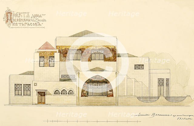 Project of the N.L. Tarasov House, 1910-1911. Creator: Vesnin, Leonid Aleksandrovich (1880-1933).