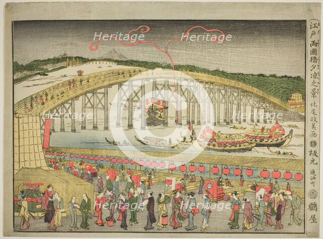 Enjoying the Evening Cool at Ryôgoku Bridge in Edo..., Japan, late 18th-early 19th century. Creator: Kitao Masayoshi.