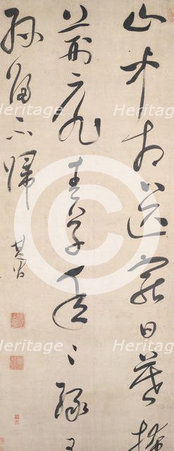 Poem by Wang Wei, after 1632. Creator: Dong Qichang.