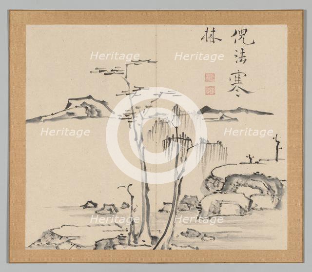 Double Album of Landscape Studies after Ikeno Taiga, Volume 2 (leaf 15), 18th century. Creator: Aoki Shukuya (Japanese, 1789).