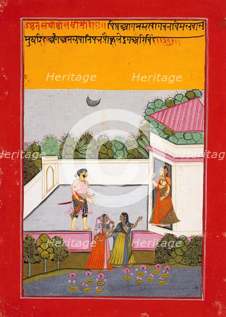 Pleasure at the Lover's Arrival, Folio from a Satsai (Seven Hundred Verses..., c1770. Creator: Unknown.