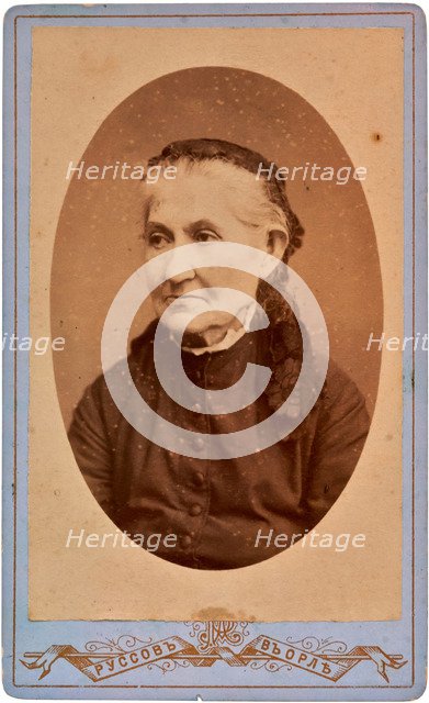 Portrait of Anastasiya Grigoryevna Dunayevskaya, 1896.