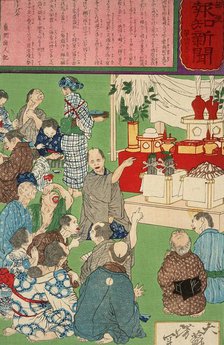 A Kamezaki Brewer's Celebration of His Good Fortune, 1875. Creator: Tsukioka Yoshitoshi.