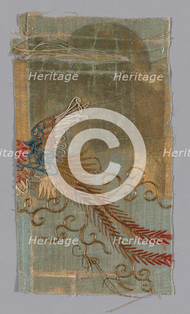 Fragment, China, 17th century, Qing dynasty (1644-1911). Creator: Unknown.