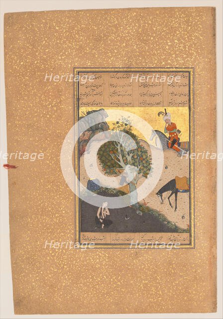 Khusrau Catches Sight of Shirin Bathing, Folio 50 from a Khamsa..., of Nizami, AH. 931/AD.1524-25. Creators: Sultan Muhammad Nur, Mahmud Muzahhib, Shaikh Zada.