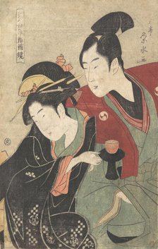 Scene from the "Chushingura" Drama, ca. 1797. Creator: Ichirakutei Eisui.