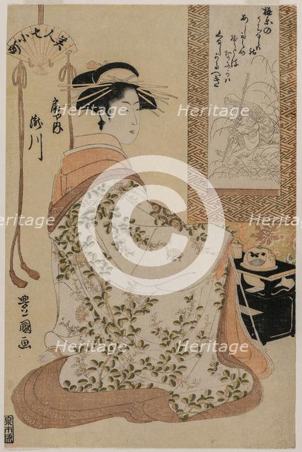 Takigawa of Ogiya, from the series Beauties as the Seven Komachi, c. 1793-97. Creator: Utagawa Toyokuni (Japanese, 1769-1825).