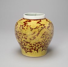 Jar with Paired Dragons Chasing Flaming Pearls amid Stylized..., Ming dynasty, Jiajing reign (1522-1 Creator: Unknown.