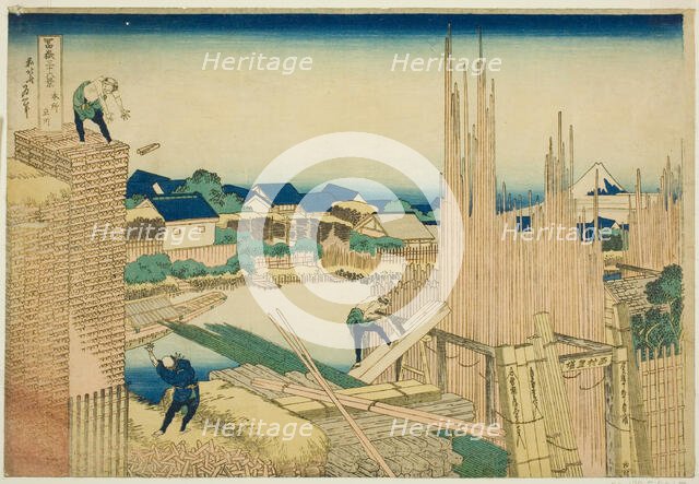 Tatekawa at Honjo (Honjo Tatekawa), from the series "Thirty-six Views of Mount Fuji..., c. 1830/33. Creator: Hokusai.