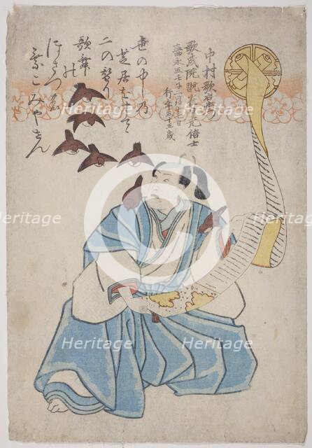 Memorial Portrait of the Actor Nakamura Utaemon IV, 1852. Creator: Utagawa School.