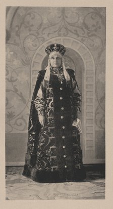 Portrait of Princess Мaria Mikhaylovna Golitsyna (1834-1910), née Pashkova.