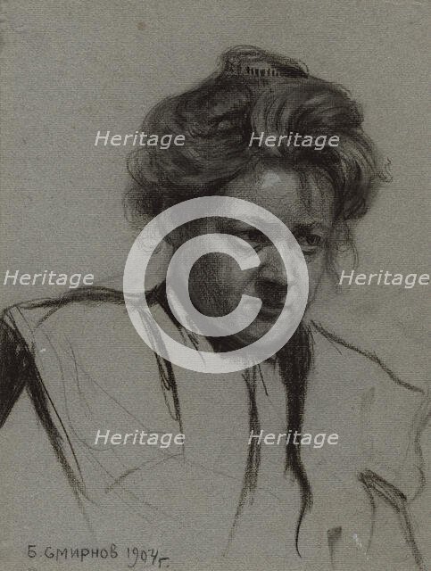 Teacher at a Girls' School in Irkutsk, 1904. Creator: Boris Vasilievich Smirnov.