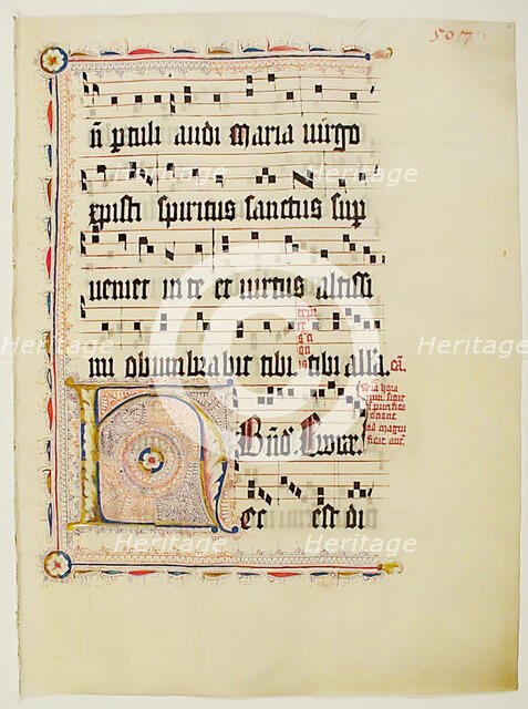 Manuscript Leaf with Initial H, from an Antiphonary, German, second quarter 15th century. Creator: Unknown.