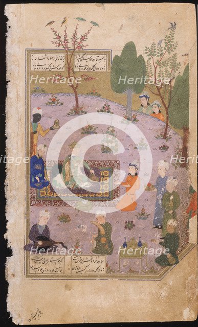 Khusraw Feasting, 1431. Artist: Iranian master  