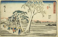 Ejiri: Distant View of Shimizu Harbor in Clear Weather after Snow (Ejiri, Shimizu no..., c. 1841/44. Creator: Ando Hiroshige.