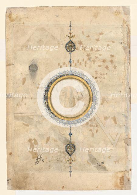 Shamsa (recto) from right folio from a double-page frontispiece of a Shahnama..., c. 1444. Creator: Unknown.