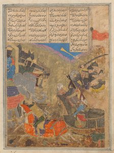 Rustam Battles Sava, Folio from a Shahnama (Book of Kings), 15th century. Creator: Unknown.