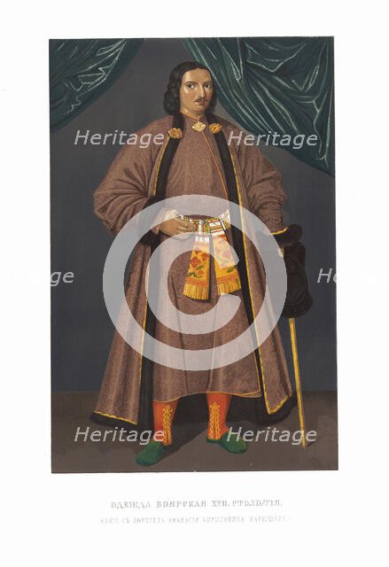 Boyar Clothing of the XVII century. Afanasiy Kirillovich Naryshkin. From the Antiquities of ..., 184 Creator: Solntsev, Fyodor Grigoryevich (1801-1892).