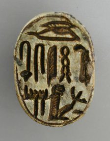 Scarab Inscribed with a Protective Inscription including the Underworld Deity Maahis...1569-711 BCE. Creator: Unknown.