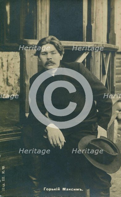Maxim Gorky, Early 1900s. Creator: Anonymous.