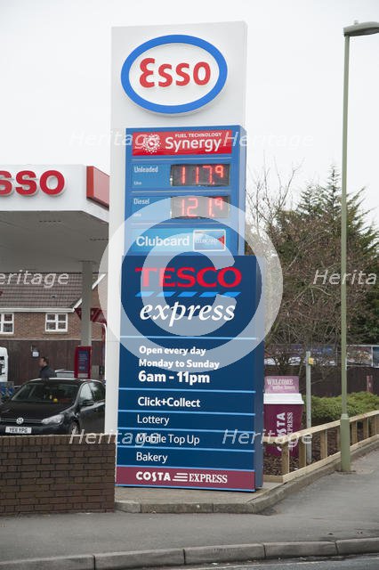 Petrol station 2017. Creator: Unknown.