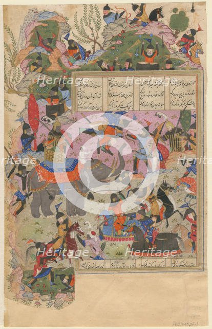 The Battle of Iskandar with the Zanj (From a Manuscript of the Khamsa of Nizami), 1540-1545. Artist: Iranian master  
