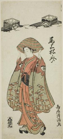 The Actor Onoe Matsusuke I, c. 1763. Creator: Torii Kiyomitsu.