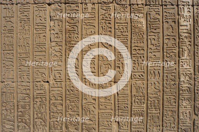 Temple of Kom Ombo, Egypt, Ptolemaic Dynasty, 2nd century BC. Creator: Unknown.