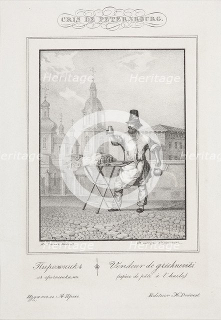 The Pie Seller, 1830-1831.